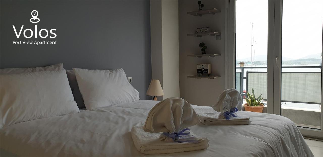Volos Port View Apartment Extérieur photo